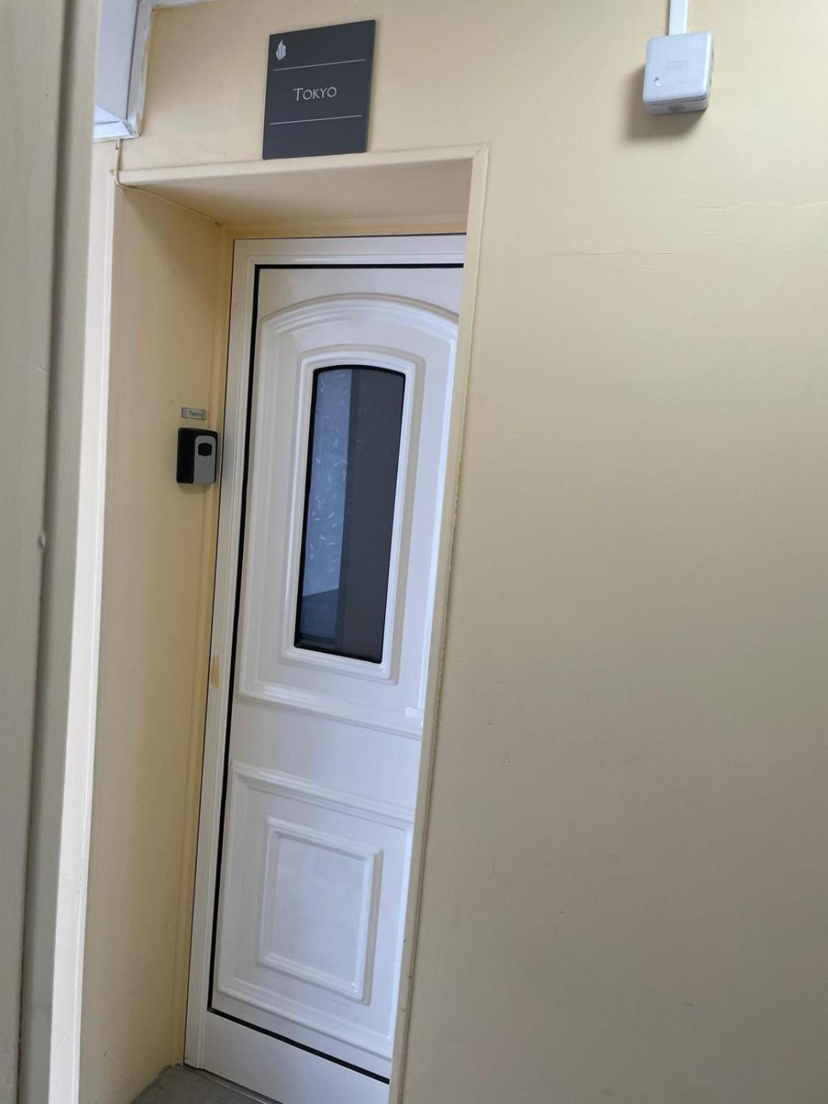 Residence Chene- 15 Mn De Paris Et 05 Mn D'Orly Aeroport Viry-Chatillon Exterior photo